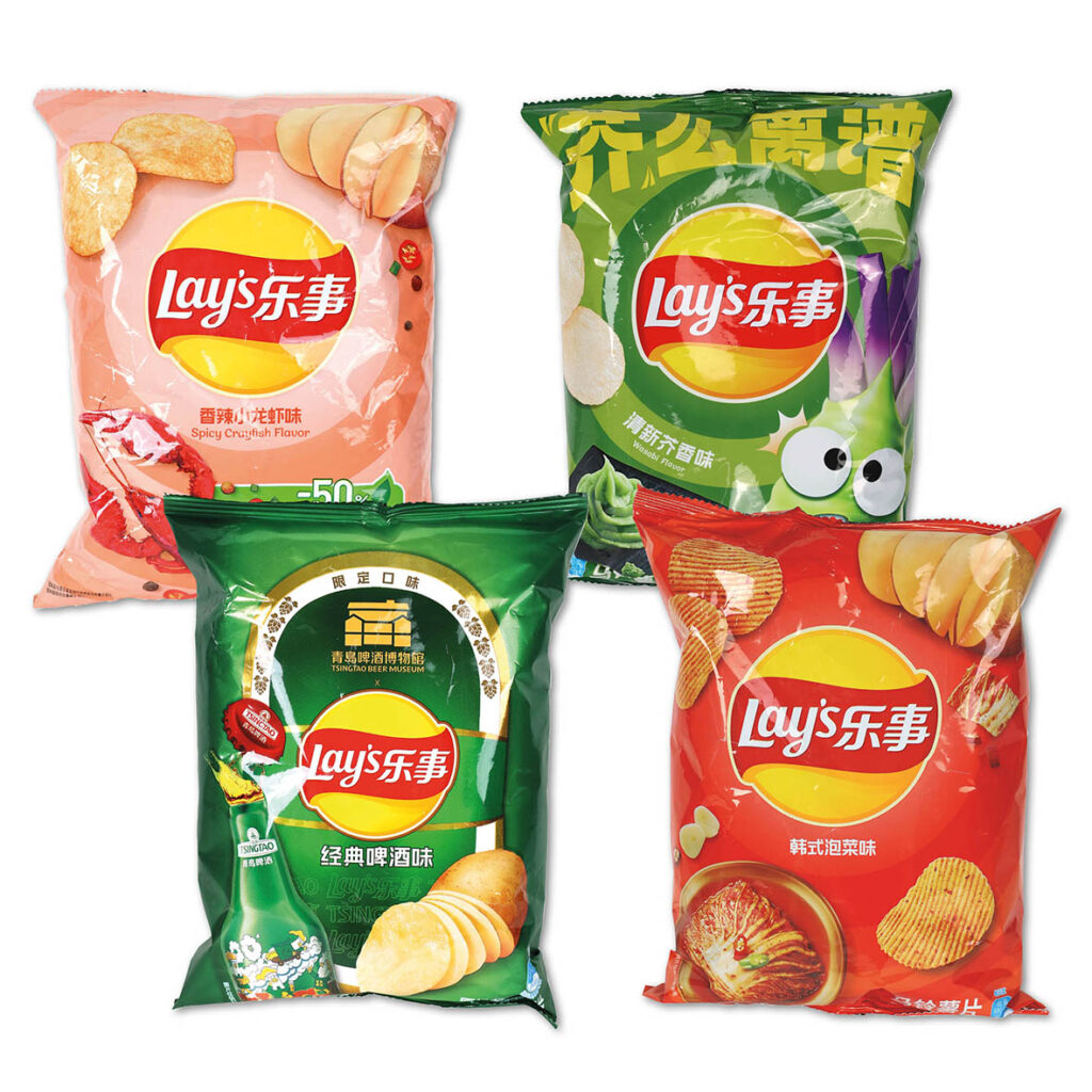Lays_Chips